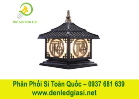 Đèn Trụ Cổng TD-437 A