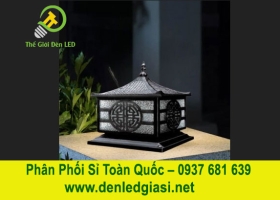 Đèn Trụ Cổng TD-406 E