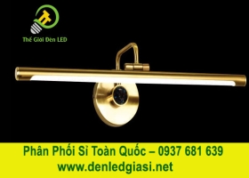 Đèn Rọi Treo Tường S-40