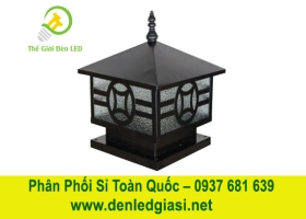 Đèn Trụ Cổng HF-05B 