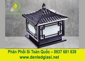 Đèn Trụ Cổng TD-442 E