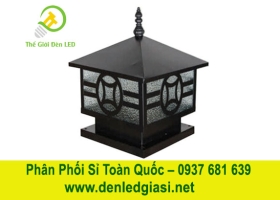 Đèn Trụ Cổng HF-05C 