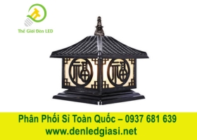 Đèn Trụ Cổng TD-436 C