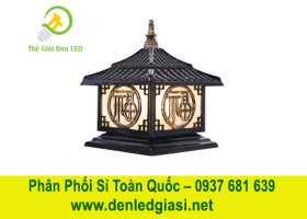Đèn Trụ Cổng TD-437 B
