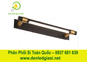 Đèn Rọi Treo Tường S-41