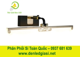 Đèn Rọi Treo Tường S-07