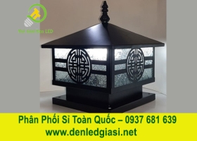 Đèn Trụ Cổng TD-402B