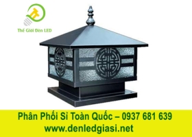 Đèn Trụ Cổng HF-02C 
