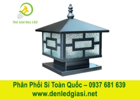 Đèn Trụ Cổng HF-03B 