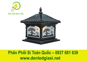 Đèn Trụ Cổng Năng Lượng SOLAR-450 B