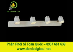 Đèn Rọi Treo Tường S-973/4