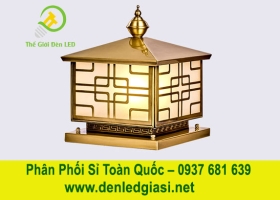 Đèn Trụ Cổng TD-02 Nhỏ