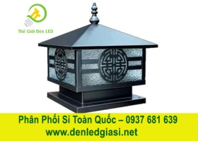 Đèn Trụ Cổng HF-02D 