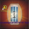 Đèn Tường NV86663