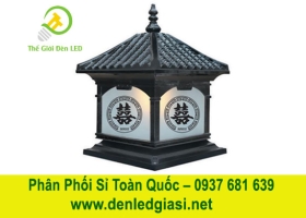 Đèn Trụ Cổng TD-430 C