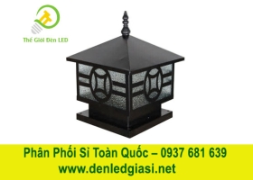 Đèn Trụ Cổng HF-05A 