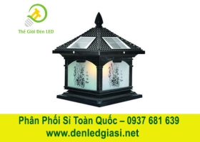 Đèn Trụ Cổng Năng Lượng SOLAR-412 B