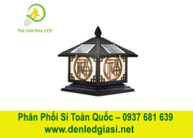 Đèn Trụ Cổng Năng Lượng SOLAR-437 A