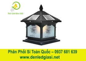 Đèn Trụ Cổng Năng Lượng SOLAR-414 B