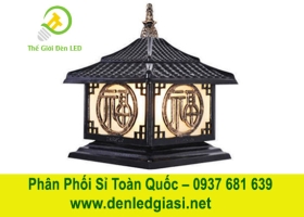 Đèn Trụ Cổng TD-437 E