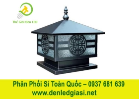 Đèn Trụ Cổng HF-02B 