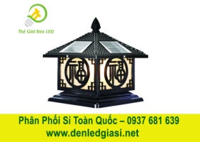 Đèn Trụ Cổng Năng Lượng SOLAR-436 C