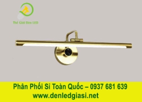 Đèn Rọi Treo Tường S-39