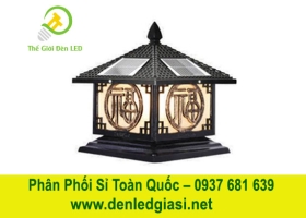 Đèn Trụ Cổng Năng Lượng SOLAR-437 C