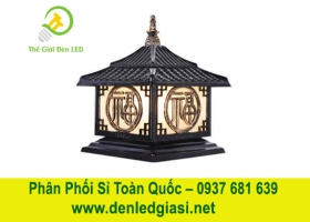 Đèn Trụ Cổng TD-437 C