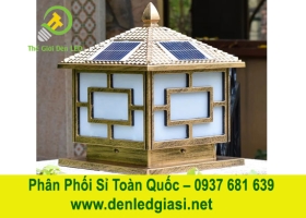 Đèn Trụ Cổng Năng Lượng TD-15-20/300 