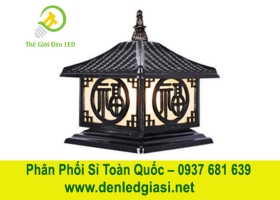 Đèn Trụ Cổng TD-436 E