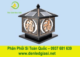 Đèn Trụ Cổng Năng Lượng TNL-20 