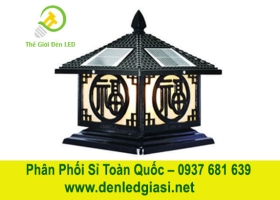 Đèn Trụ Cổng Năng Lượng SOLAR-436 E