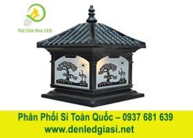 Đèn Trụ Cổng Năng Lượng SOLAR-450 E