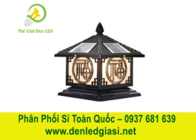 Đèn Trụ Cổng Năng Lượng SOLAR-437 B