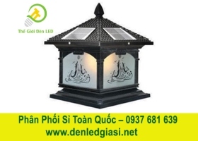 Đèn Trụ Cổng Năng Lượng SOLAR-428 E