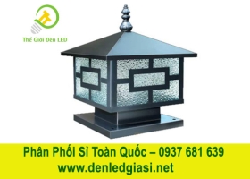 Đèn Trụ Cổng HF-03C 