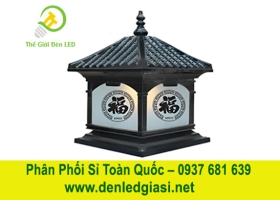 Đèn Trụ Cổng TD-432 C