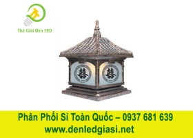 Đèn Trụ Cổng TD-431 A