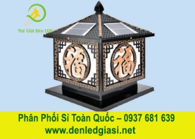 Đèn Trụ Cổng Năng Lượng TNL-22 