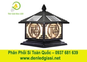 Đèn Trụ Cổng Năng Lượng SOLAR-437 E