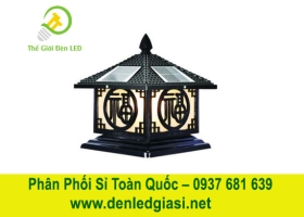Đèn Trụ Cổng Năng Lượng SOLAR-436 B
