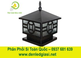 Đèn Trụ Cổng HF-05D 