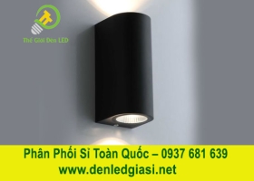 Đèn Vách Ngoài Trời VNT-667/Đen 