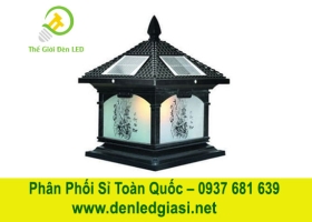Đèn Trụ Cổng Năng Lượng SOLAR-412 C
