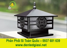 Đèn Trụ Cổng TD-402D