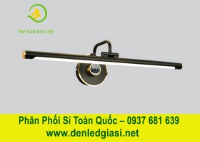 Đèn Rọi Treo Tường S-37