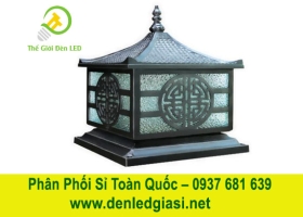 Đèn Trụ Cổng TD-406 B