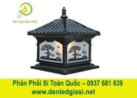 Đèn Trụ Cổng Năng Lượng SOLAR-450 C